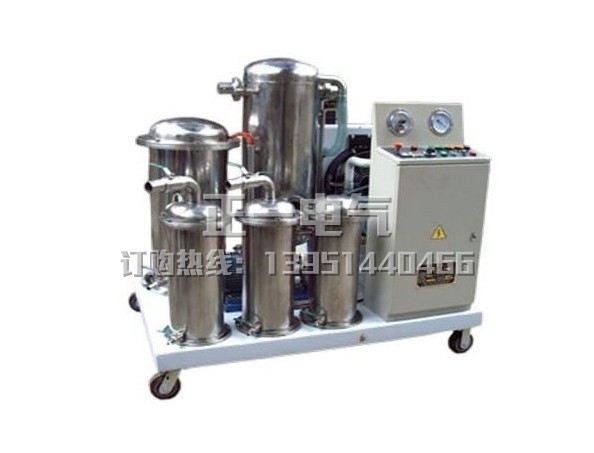 ZYTHK��ȼ�͌��ÞV�͙C