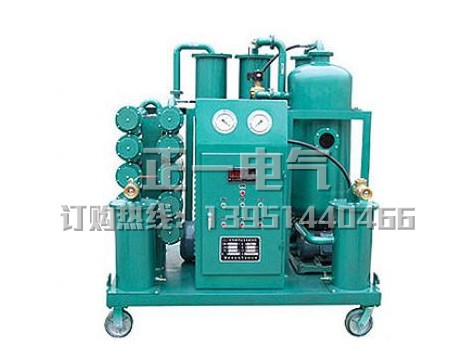 ZYHϵ��ƽ�͌��ÞV�͙C